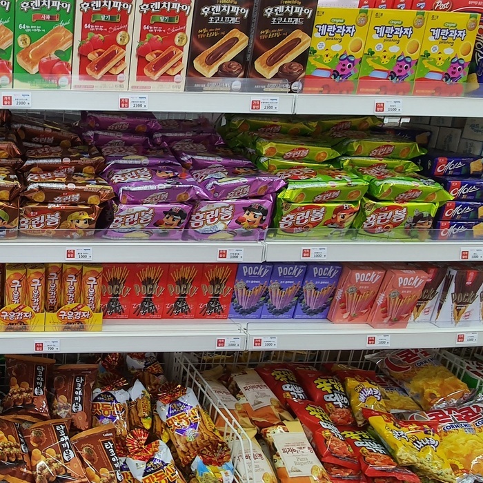 주요상품|국산&수입과자