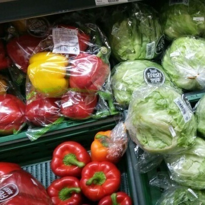 주요상품|냉장&신선식품